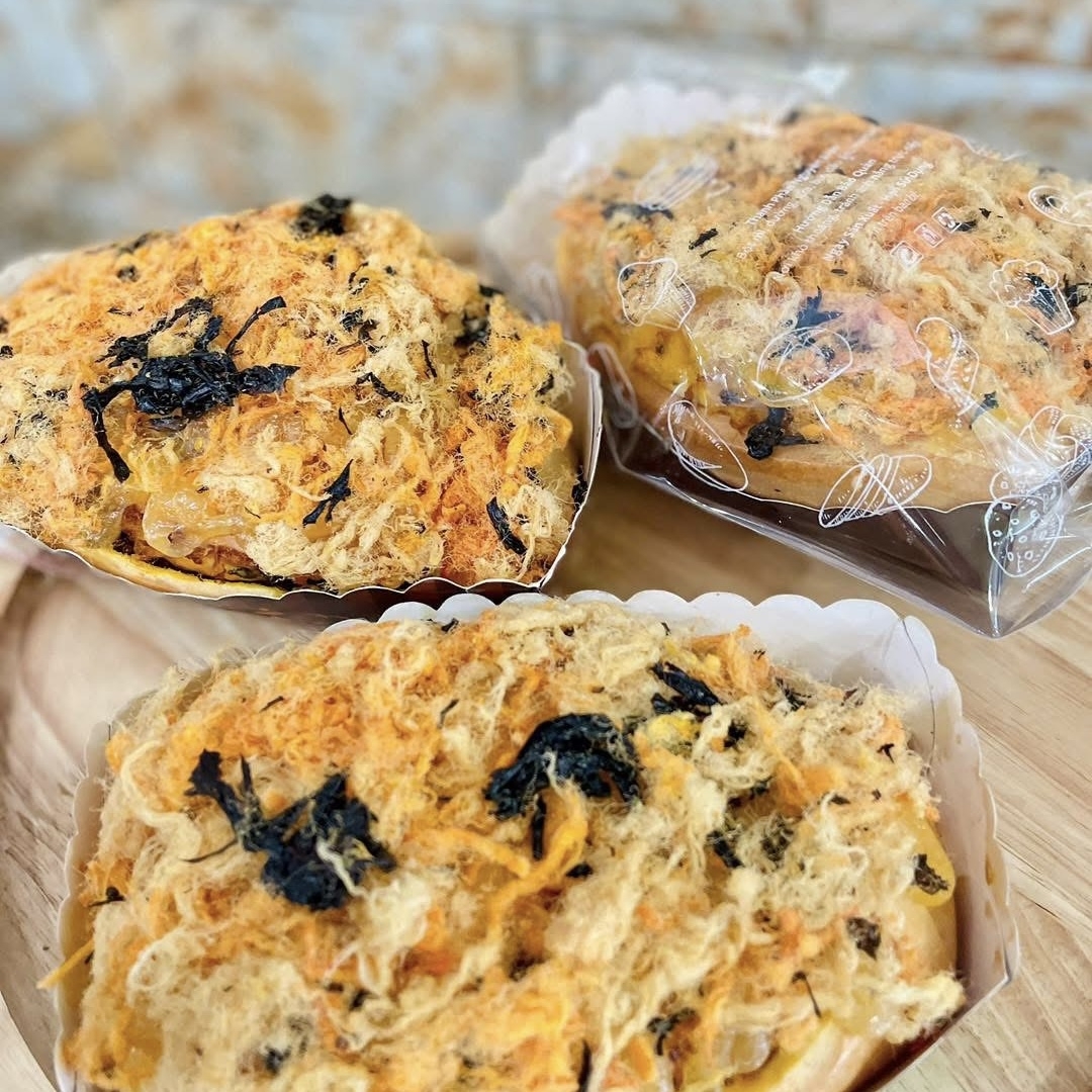 Bánh Mì Rong Biển